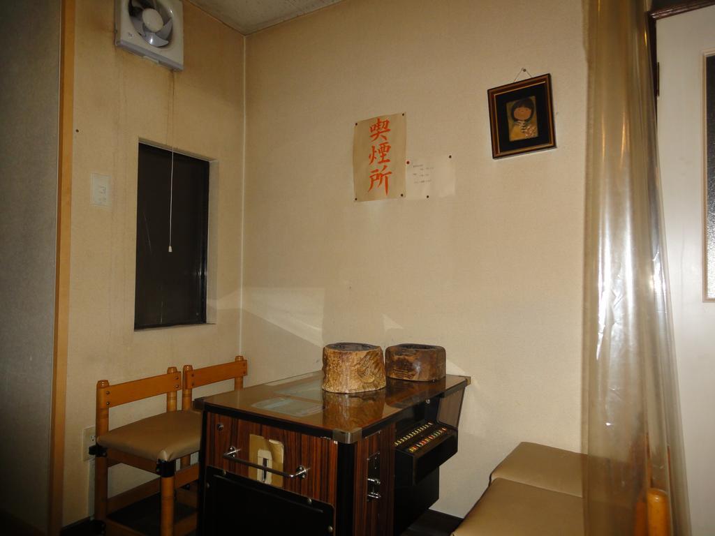 Farm Inn Anima No Sato Абашири Екстериор снимка